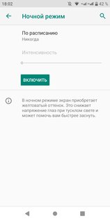Обзор Philips S561: компактный и долгоиграющий
