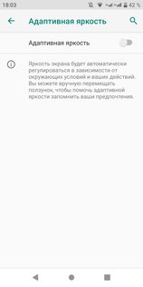 Обзор Philips S561: компактный и долгоиграющий