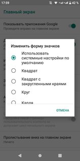 Обзор Philips S561: компактный и долгоиграющий