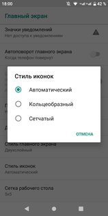 Обзор Philips S561: компактный и долгоиграющий