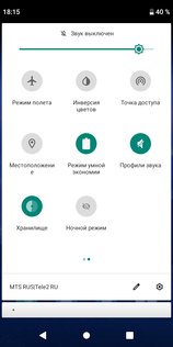 Обзор Philips S561: компактный и долгоиграющий