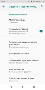 Обзор Philips S561: компактный и долгоиграющий