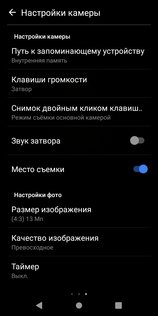 Обзор Philips S561: компактный и долгоиграющий