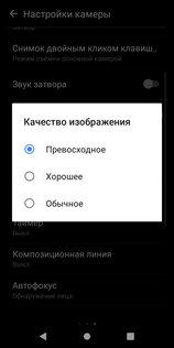Обзор Philips S561: компактный и долгоиграющий
