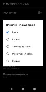 Обзор Philips S561: компактный и долгоиграющий