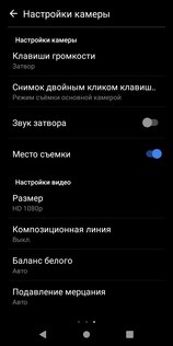 Обзор Philips S561: компактный и долгоиграющий