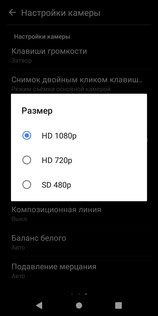 Обзор Philips S561: компактный и долгоиграющий