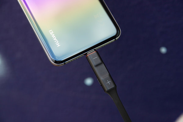 Эталонный ошейник: обзор Huawei FreeLace