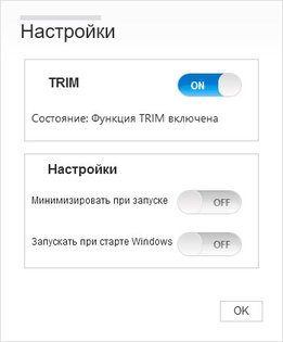 Быстро и бюджетно: Transcend MTE220S 512 Гбайт