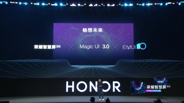 Как выглядит HarmonyOS на Honor Vision