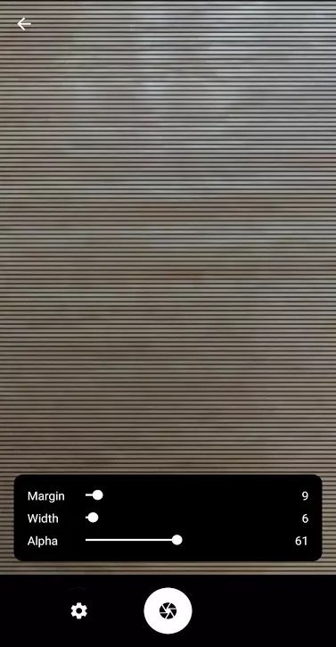 Zebra cam 0.9.0. Скриншот 2