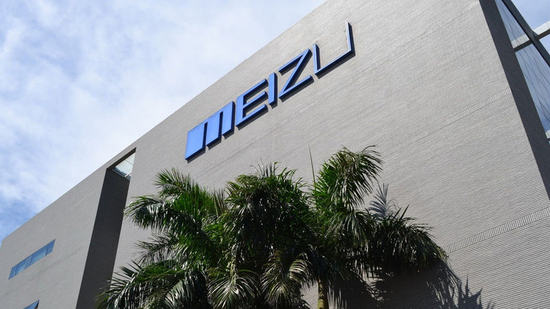 Современная история Meizu. Часть 2: смартфоны и только