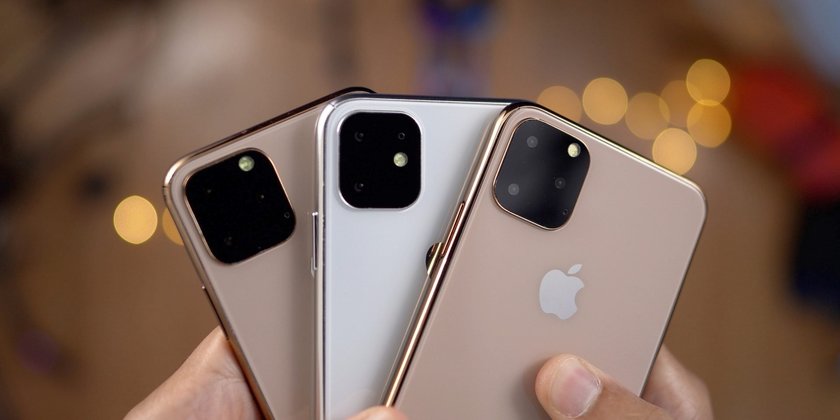 Источник в Foxconn утверждает, что следующий iPhone лишится названия на задней панели