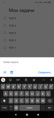 Топ-5 лучших планировщиков задач для Android