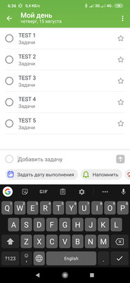 Топ-5 лучших планировщиков задач для Android