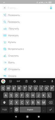 Топ-5 лучших планировщиков задач для Android