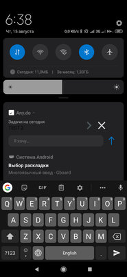 Топ-5 лучших планировщиков задач для Android