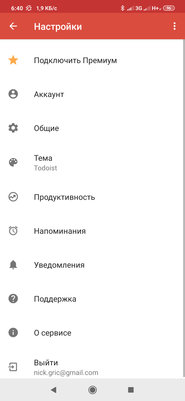 Топ-5 лучших планировщиков задач для Android