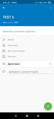 Топ-5 лучших планировщиков задач для Android