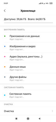 10 фишек Android 10, которых не хватает в iOS