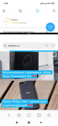 10 фишек Android 10, которых не хватает в iOS