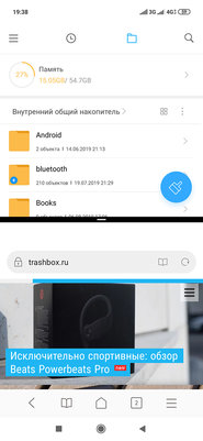 10 фишек Android 10, которых не хватает в iOS