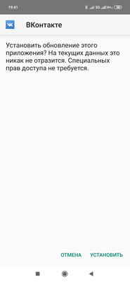 10 фишек Android 10, которых не хватает в iOS