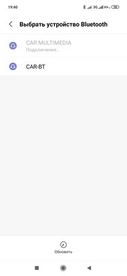 10 фишек Android 10, которых не хватает в iOS