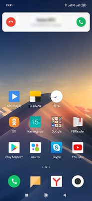 10 фишек Android 10, которых не хватает в iOS