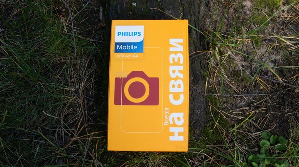 Тест смартфона Philips S397: качественная связь и хорошая автономность
