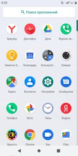 Тест смартфона Philips S397: качественная связь и хорошая автономность
