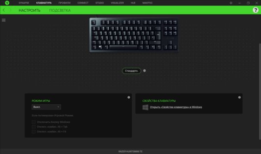 Оптико-механический компакт: обзор Razer Huntsman TE