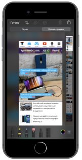 10 фишек iOS 13, которых не хватает на Android