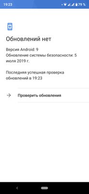 Обзор Xiaomi Mi A3: среднебюджетник с флагманской камерой