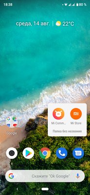 Обзор Xiaomi Mi A3: среднебюджетник с флагманской камерой
