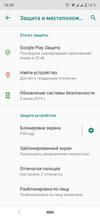 Обзор Xiaomi Mi A3: среднебюджетник с флагманской камерой