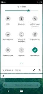 Обзор Xiaomi Mi A3: среднебюджетник с флагманской камерой