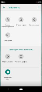 Обзор Xiaomi Mi A3: среднебюджетник с флагманской камерой