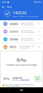Обзор Xiaomi Mi A3: среднебюджетник с флагманской камерой