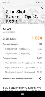 Обзор Xiaomi Mi A3: среднебюджетник с флагманской камерой
