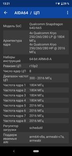 Обзор Xiaomi Mi A3: среднебюджетник с флагманской камерой