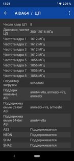 Обзор Xiaomi Mi A3: среднебюджетник с флагманской камерой