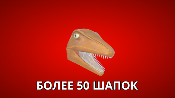 Trouble in Terrorist Town Portable 1.91. Скриншот 3
