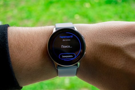 Лучшие умные часы для Android. Обзор Samsung Galaxy Watch Active