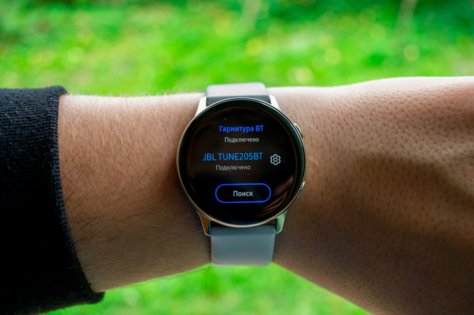 Лучшие умные часы для Android. Обзор Samsung Galaxy Watch Active