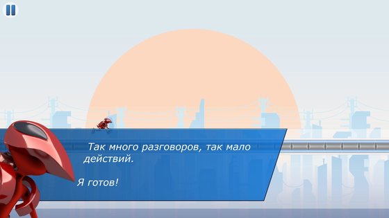 G-Switch 3 1.3.12. Скриншот 7