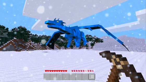 Multicraft: Pocket Edition 2.0.0. Скриншот 14