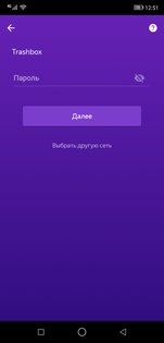 Обзор Яндекс.Модуля — для чего он нужен