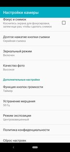 Обзор Xiaomi Mi A3: среднебюджетник с флагманской камерой