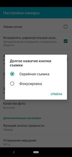Обзор Xiaomi Mi A3: среднебюджетник с флагманской камерой